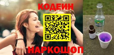 COCAINE Краснодар