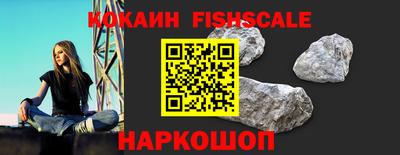 кокс Краснокаменск