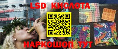 кокс Краснокаменск
