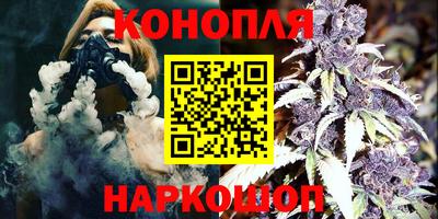 COCAINE Краснодар