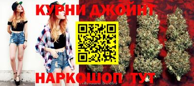 кокаин премиум Краснознаменск