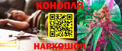 COCAINE Краснодар