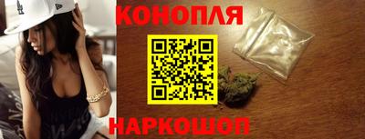 кокаин премиум Краснознаменск