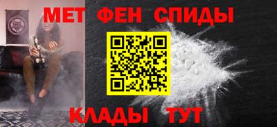 кокс Краснокаменск
