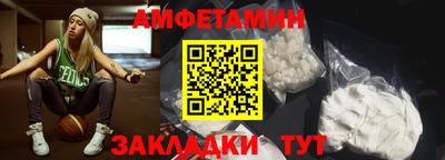 кокс Краснокаменск