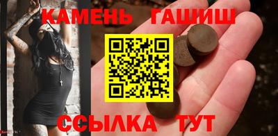 кокаин премиум Краснознаменск