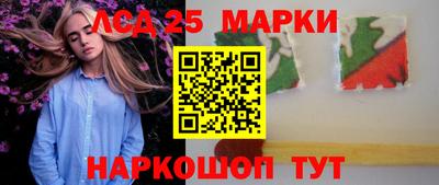 COCAINE Краснодар