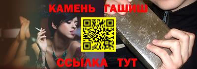 COCAINE Краснодар